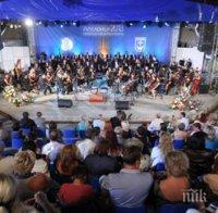 Откриват Празниците на изкуствата „Аполония“ в Созопол 