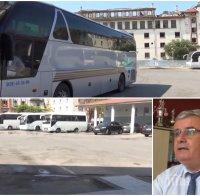 Хиляди пътници от София до Пловдив остават без превоз до 14 септември