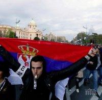 СКАНДАЛНО! В Сърбия твърдят: Шопите в България са чисти сърби 