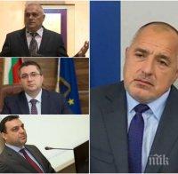 ИЗВЪНРЕДНО В ПИК TV! Първи реакции на властта след оставките на министрите - ето защо Борисов прави смени в кабинета (ОБНОВЕНА)