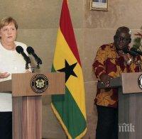 Ангела Меркел: Германия ще подкрепи извършването на икономически реформи в Гана.