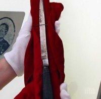 Картина с нови улики разкрива кой е Джак Изкормвача