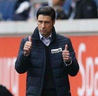 Фенове на Дуисбург поискаха оставката на треньора Илия Груев