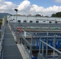 Пречиствателната станция в 