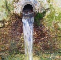 МЕРКИ! Забраниха пиенето на вода от седем чешми в Хасково