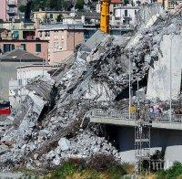 Рим търси отговорност от транспортните министри за срутения мост край Генуа