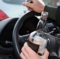 Пиян шофьор помля паркиран автомобил