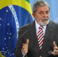 Бразилската работническа партия подкрепя кандидатурата на Луис Инасио Лула да Силва
