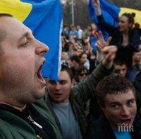 Масови протести в Кишинев, искат обединение между Молдова и Румъния