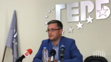 ЕКСКЛУЗИВНО В ПИК! Тома Биков поряза столетницата: Кога БСП и Нинова ще кажат за Техноимпекс, Батко и Братко (ВИДЕО)