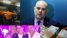 ГОРЕЩИ РАЗКРИТИЯ! Арабаджиеви укрили над 100 млн. лв. данъци! Шефът на спецпрокуратурата Иван Гешев се закани и на други фамилии (ОБНОВЕНА)