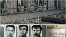 30 август 1984 година: Кървав атентат на Централна гара шокира Пловдив