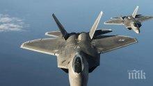 Военен експерт обясни, защо руските радари засичат F-22 и F-35