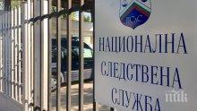 РАЗСЛЕДВАНЕТО ПРОДЪЛЖАВА! Разпитват бившите шефове на АПИ за трагедията край Своге