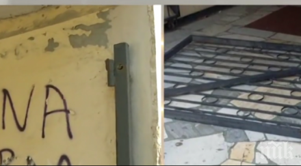 тежък инцидент метална решетка стовари дете оживен подлез варна