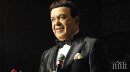 ексклузивно пик русия изпрати йосиф кобзон аплодисменти колите москва спряха движат снимки видео