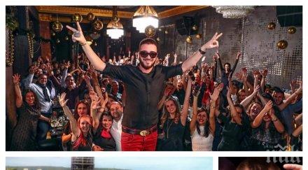 ужас криско преби мотор вижте пораженията лицето сакатлъка снимка