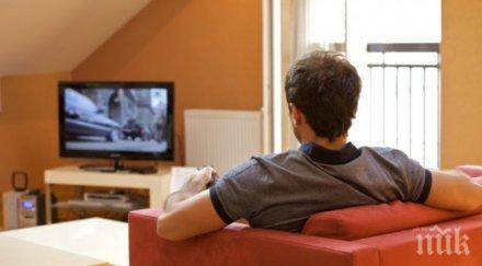 шокиращо умираме години рано заради телевизора