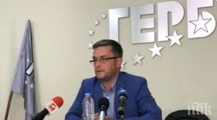 ексклузивно пик тома биков поряза столетницата бсп нинова кажат техноимпекс батко братко видео