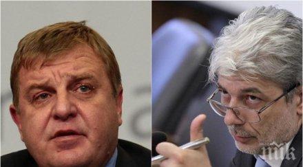 гореща тема министър димов спокоен поста каракачанов дава зелените рекетьори