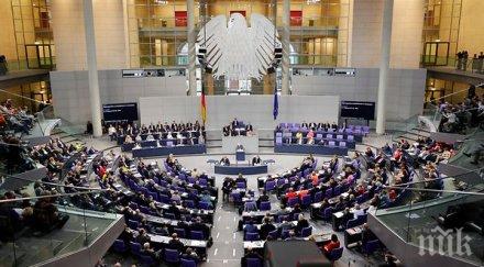 германският бундестаг одобри създаването агенция киберсигурността