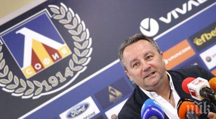 футболна бомба левски готви удар национал франция