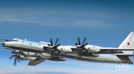 руски самолети изправиха нокти японските противовъздушни сили