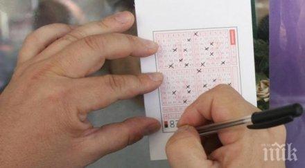 джакпотът удря близо млн