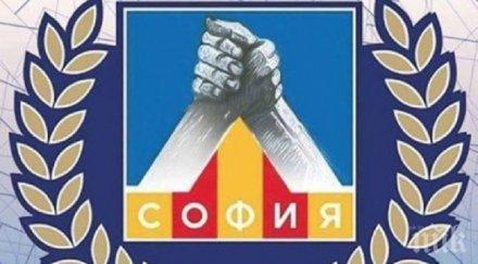 феновете левски целта сме хиляди всеки мач