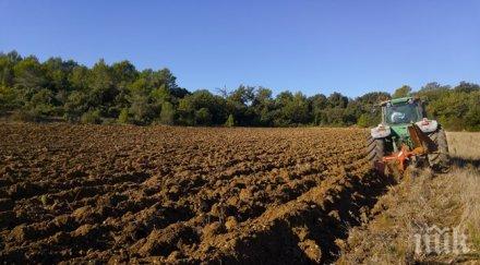 започва приемът заявления фермери искащи ползват държавна помощ акциза горивата