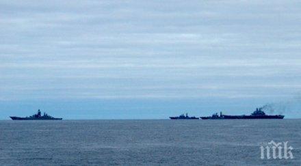 американски военен кораб хвана платноход аденския залив голямо количество оръжие