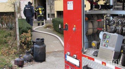 нараснали инцидентите газови бутилки сливенско