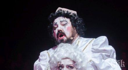 калуди калудов празнува години оперната сцената купола цирка