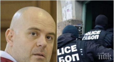 първо пик спецпрокуратурата нахлу фирми луксозни хотели