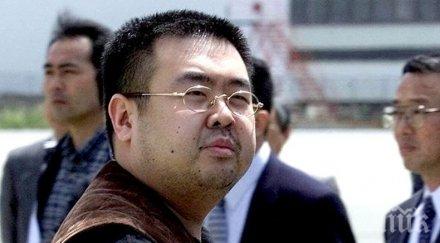 полицията малайзия обяви издирване две свидетелки убийството брата ким чен