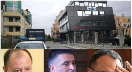извънредно лидерът бсп михаил миков акционер трейс груп заедно министър червения антон кутев
