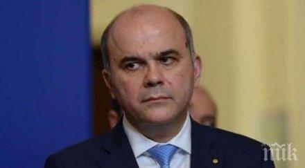 социалният министър инспекция бяла слатина