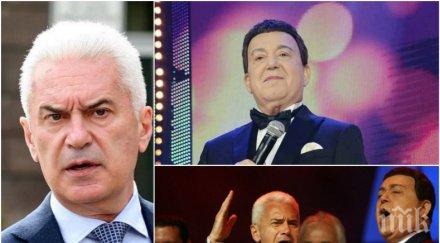 пик волен сидеров драматични разкрития покойния йосиф кобзон