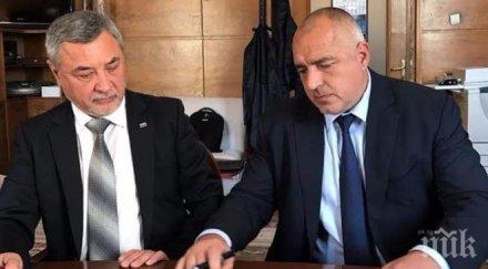 извънредно пик валери симеонов скри лидерът нфсб неоткриваем обновена