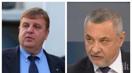 есклузивно пик вицепремиерът каракачанов подкрепя валери симеонов имаме проблем комуникацията нанков трябваше ходи