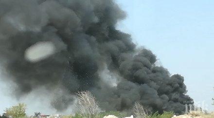 последните минути пламна сметище асеновград снимки