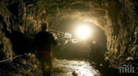 китайска компания взе контролен пакет акции голямата мина мед сърбия