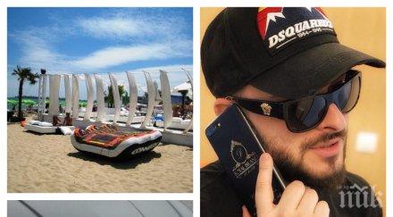 габровски баровец криско фучи мръсна газ какаовия плаж рапърът пръсна 200 бона нов джип