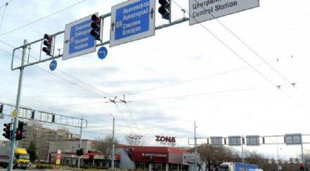 затварят част асеновградско шосе пловдив