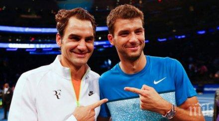 гришо ученик федерер