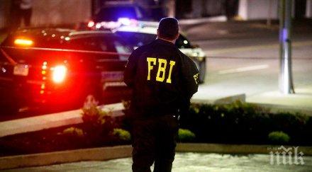 фбр арестува група подготвяща нападения училища сащ