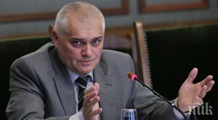 пик ретро семейните тайни министър радев снимки