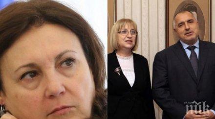 версия борисов праща цачева бъчварова извън граница дава сладки дипломатически кресла