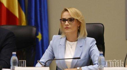 кметството букурещ купува строителна компания лея