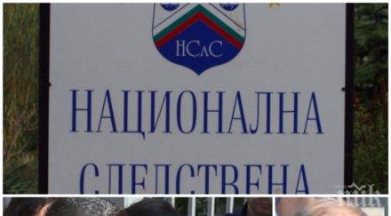 извънредно пик министър нанков първи думи разпита трагедията своге обновена